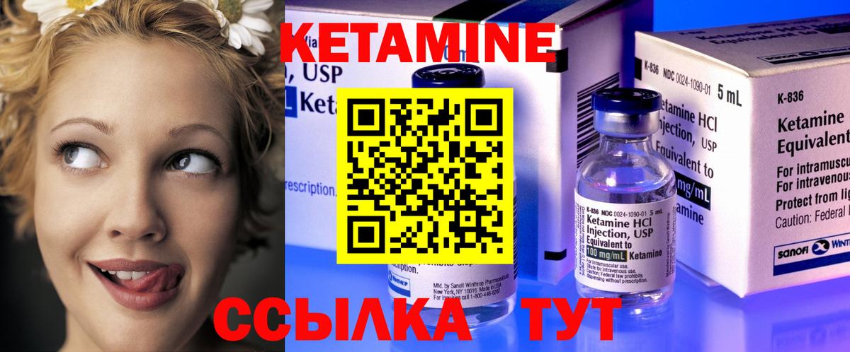 МЕТАМФЕТАМИН  Бошки Шишки  Мефедрон кристаллы  Вход с VPN  Экстази  Костомукша  Конопля  Кокаин 