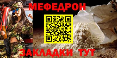 дистиллят марихуана Гусиноозёрск