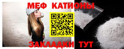 прущая мука Гусев