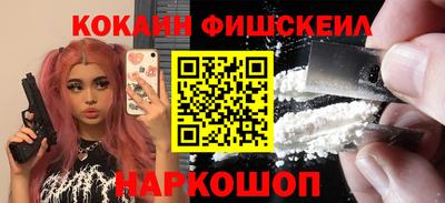 дистиллят марихуана Гусиноозёрск