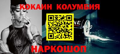 прущая мука Гусев
