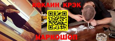 дистиллят марихуана Гусиноозёрск