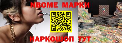 прущая мука Гусев