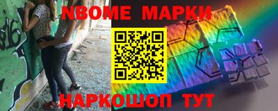 прущая мука Гусев