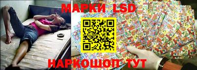 прущая мука Гусев