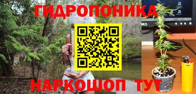 дистиллят марихуана Гусиноозёрск