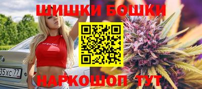 дистиллят марихуана Гусиноозёрск
