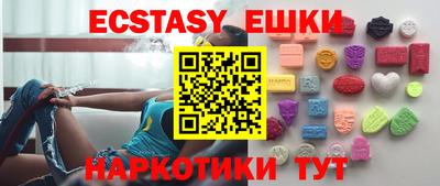 дистиллят марихуана Гусиноозёрск