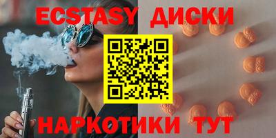 прущая мука Гусев