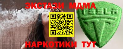 дистиллят марихуана Гусиноозёрск