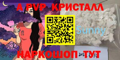 прущая мука Гусев