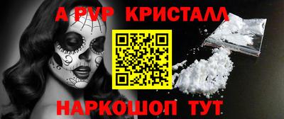 дистиллят марихуана Гусиноозёрск