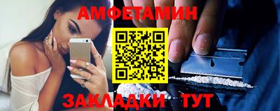 дистиллят марихуана Гусиноозёрск