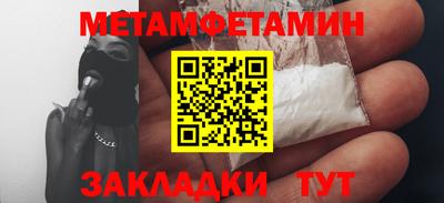 дистиллят марихуана Гусиноозёрск