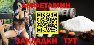 дистиллят марихуана Гусиноозёрск