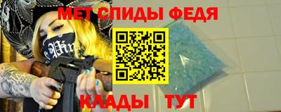 бутират Гусь-Хрустальный