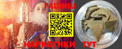 прущая мука Гусев
