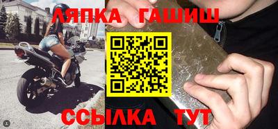 прущая мука Гусев