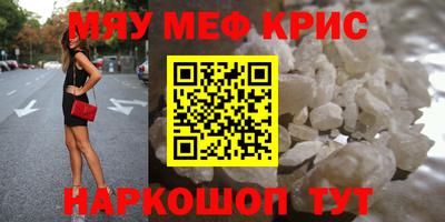прущая мука Гусев