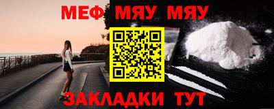 дистиллят марихуана Гусиноозёрск