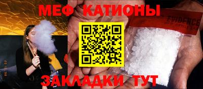 дистиллят марихуана Гусиноозёрск