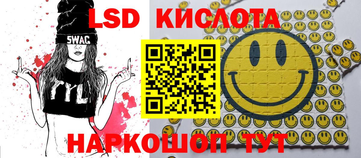 Марки NBOMe 1500мкг  Вход с VPN  Марки NBOMe 1500мкг  Марки NBOMe  Костомукша 